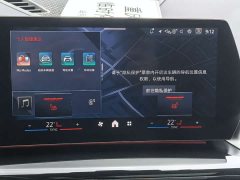 BMW X1 sDrive25Li X Design Package - фото 15