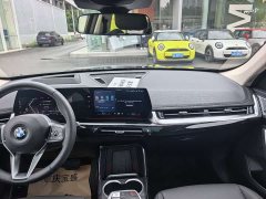 BMW X1 sDrive25Li X Design Package - фото 17