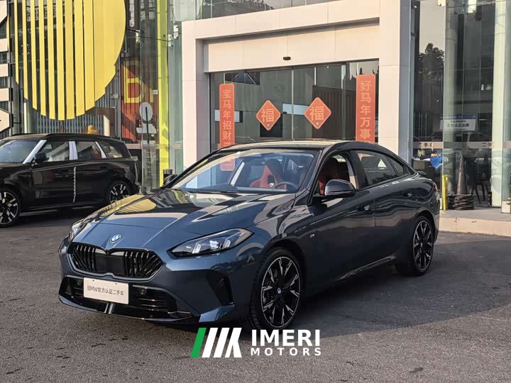 BMW 2 Series 225L M Sports Night Package - автомобиль из Китая