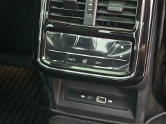 Volkswagen Passat 380TSI Starry Sky Elite Edition - фото 13