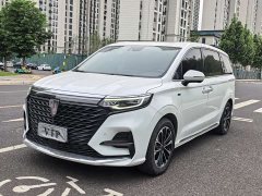 Lexus Roewe iMAX8 400TGI Supreme Series Honor Edition - фото 1