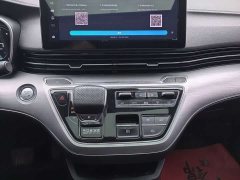 Lexus Roewe iMAX8 400TGI Supreme Series Honor Edition - фото 10