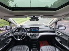 Lexus Roewe iMAX8 400TGI Supreme Series Honor Edition - фото 12