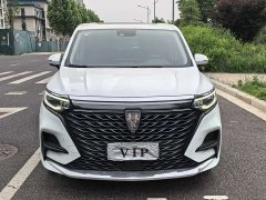 Lexus Roewe iMAX8 400TGI Supreme Series Honor Edition - фото 3