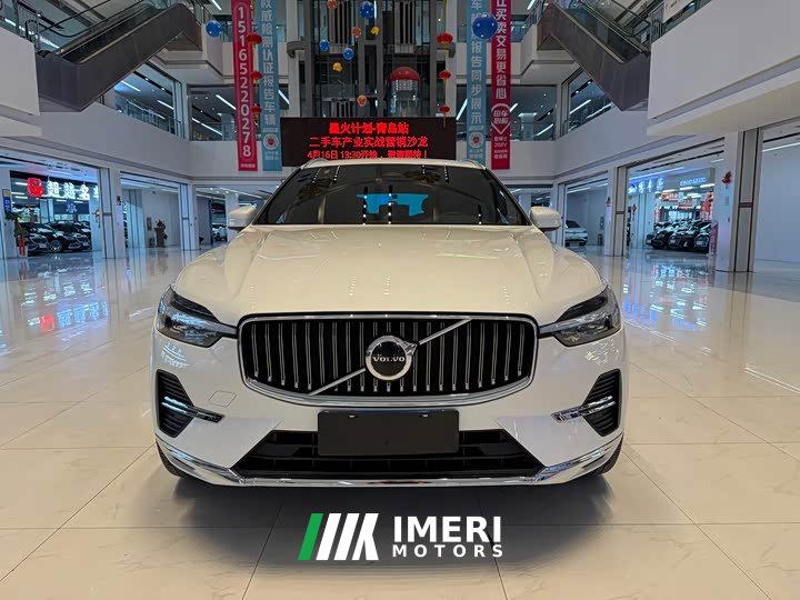 Volvo XC60 B5 AWD Plus Luxury - автомобиль из Китая