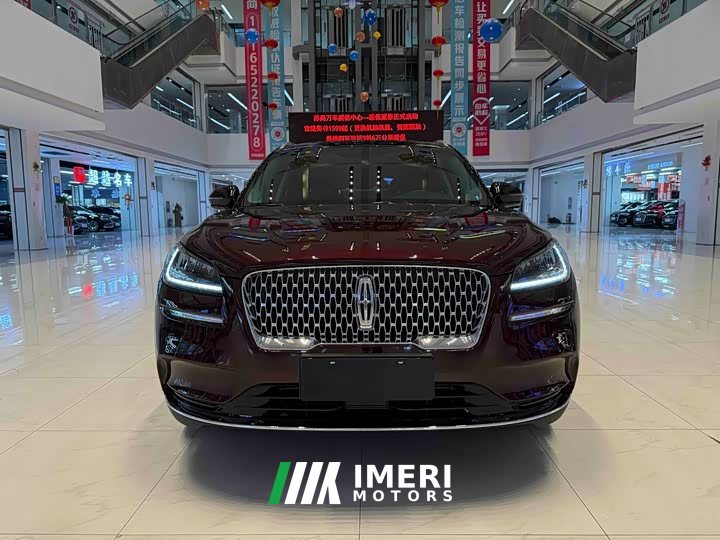 Lincoln Adventurer 2.0T two-wheel drive exclusive edition