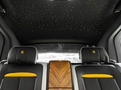 Lexus Cullinan Four-Seater - фото 14