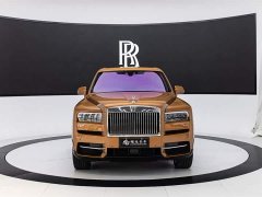 Lexus Cullinan Four-Seater - фото 3