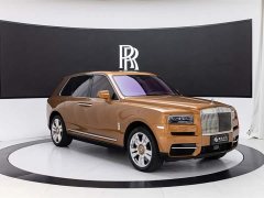 Lexus Cullinan Four-Seater - фото 4