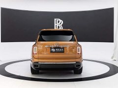 Lexus Cullinan Four-Seater - фото 6