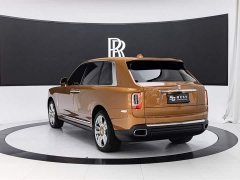 Lexus Cullinan Four-Seater - фото 7