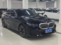 BMW 5 Series 530Li Exclusive M Sports Package - фото 1