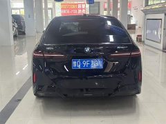 BMW 5 Series 530Li Exclusive M Sports Package - фото 3