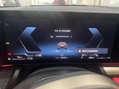BMW 5 Series 530Li Exclusive M Sports Package - фото 6