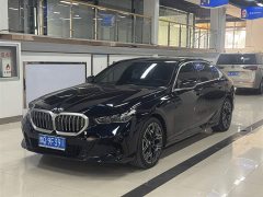 BMW 5 Series 530Li Exclusive M Sports Package - фото 9