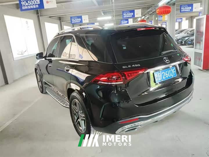 Mercedes-Benz GLE (imported) GLE 450 4MATIC luxury - автомобиль из Китая