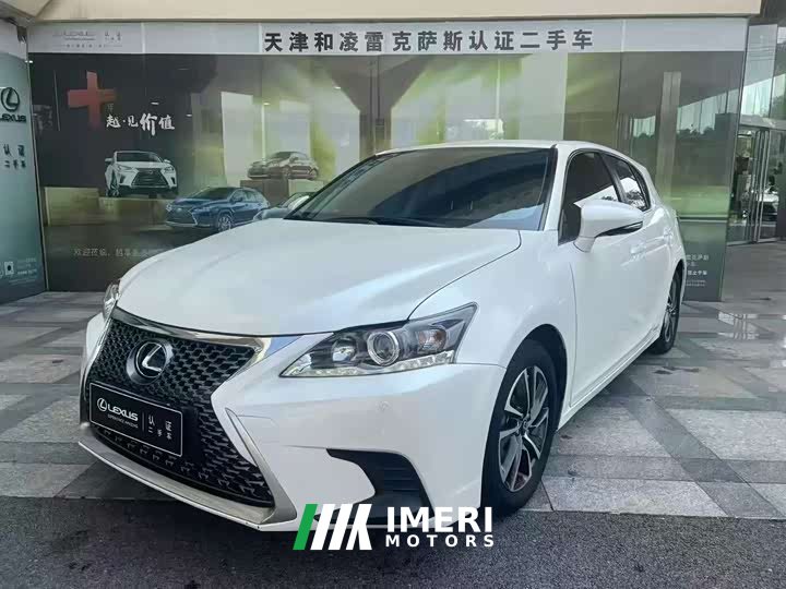 Lexus CT 2020 CT200h Comfort Monotone - автомобиль из Китая