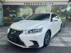 Lexus CT 2020 CT200h Comfort Monotone - фото 1