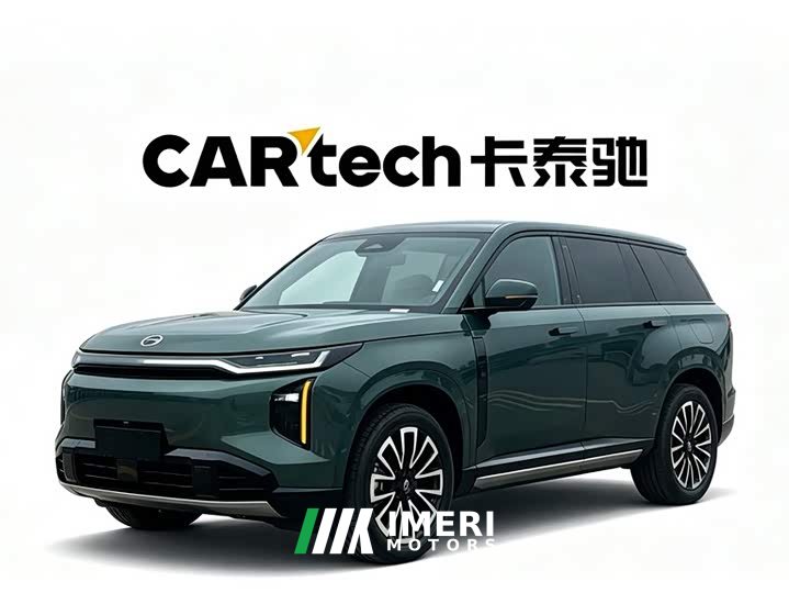 Trumpchi longs for S7 2025 205km Max version