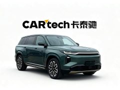 Trumpchi longs for S7 2025 205km Max version - фото 2