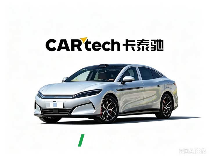 Lexus Han L EV AWD LiDAR Flagship Edition - автомобиль из Китая