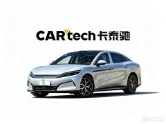 Lexus Han L EV AWD LiDAR Flagship Edition - фото 2