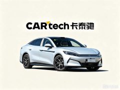 Lexus Han L EV AWD LiDAR Flagship Edition - фото 3