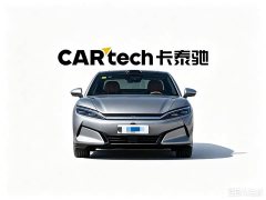 Lexus Han L EV AWD LiDAR Flagship Edition - фото 4