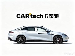 Lexus Han L EV AWD LiDAR Flagship Edition - фото 5