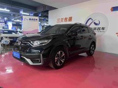 Honda CR-V 2021 240TURBO CVT two-wheel drive comfort version - фото 1