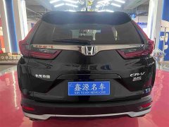 Honda CR-V 2021 240TURBO CVT two-wheel drive comfort version - фото 12