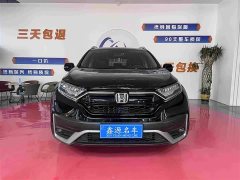 Honda CR-V 2021 240TURBO CVT two-wheel drive comfort version - фото 2