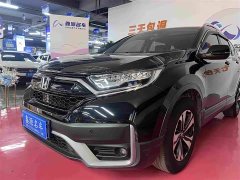 Honda CR-V 2021 240TURBO CVT two-wheel drive comfort version - фото 5
