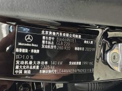 Mercedes-Benz GLB 2023 GLB 220 Fashion - фото 10