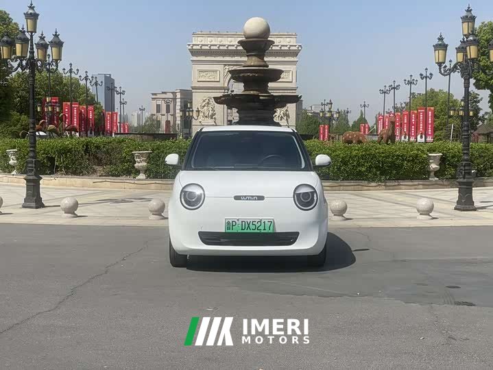 Changan Lumin 2022 155km sweet - автомобиль из Китая