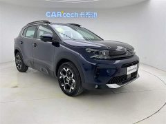 Citroen Citroën C5 AIRCROSS 400THP Flagship Edition - фото 3