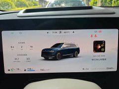 AITO Wenjie M9 2024 extended range Ultra version 52kWh 6-seater version - фото 3