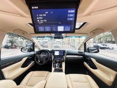 Alfa Romeo Alfa 2021 Dual Engine 2.5L Premium Edition - фото 12