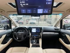 Alfa Romeo Alfa 2021 Dual Engine 2.5L Premium Edition - фото 9
