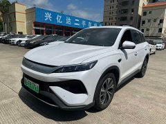 BYD Song Pro New Energy second generation smart driving version DM-i 75KM leading - фото 2