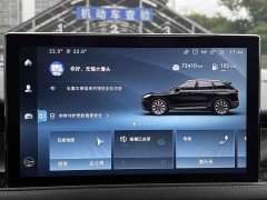 Lincoln Adventurer 2022 facelift 2.0T two-wheel drive premium version - фото 8