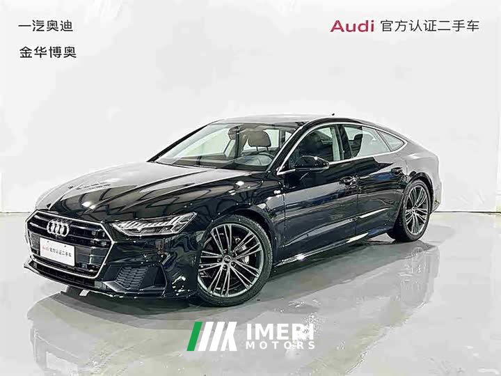 Audi A7 45 TFSI Premium Selection - автомобиль из Китая