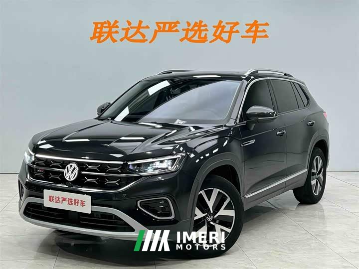 Volkswagen Tanyue 280TSI two-wheel drive luxury Plus advanced version - автомобиль из Китая
