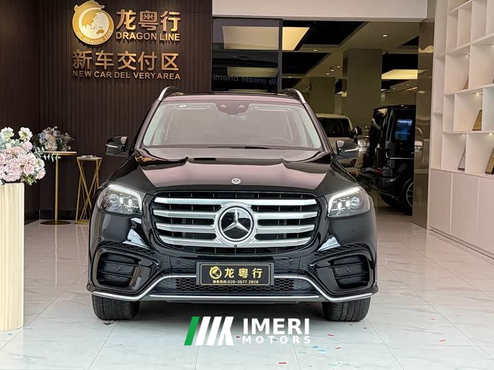 Mercedes-Benz GLS 450 4MATIC Dynamic - автомобиль из Китая