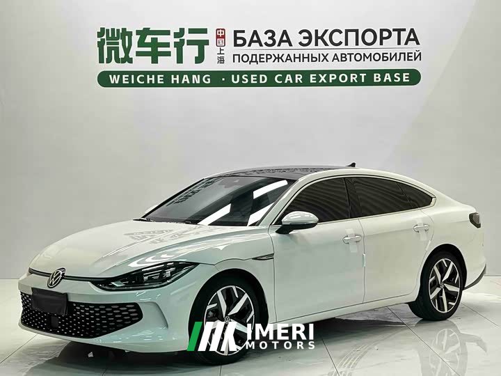 Volkswagen Lamando L 280TSI DSG Cool-La Edition