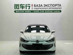 Volkswagen Lamando L 280TSI DSG Cool-La Edition - фото 2
