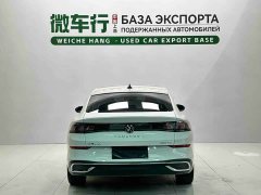 Volkswagen Lamando L 280TSI DSG Cool-La Edition - фото 5