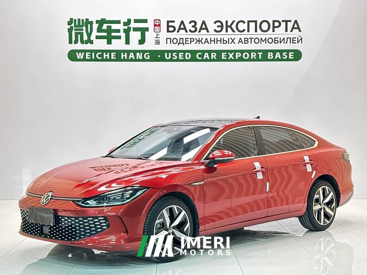 Volkswagen Lamando L 280TSI DSG Cool-La Edition - автомобиль из Китая