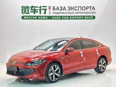 Volkswagen Lamando L 280TSI DSG Cool-La Edition - фото 1