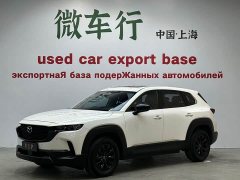 Mazda CX-50 Xingye 2023 2.0L Anxing Edition - фото 1